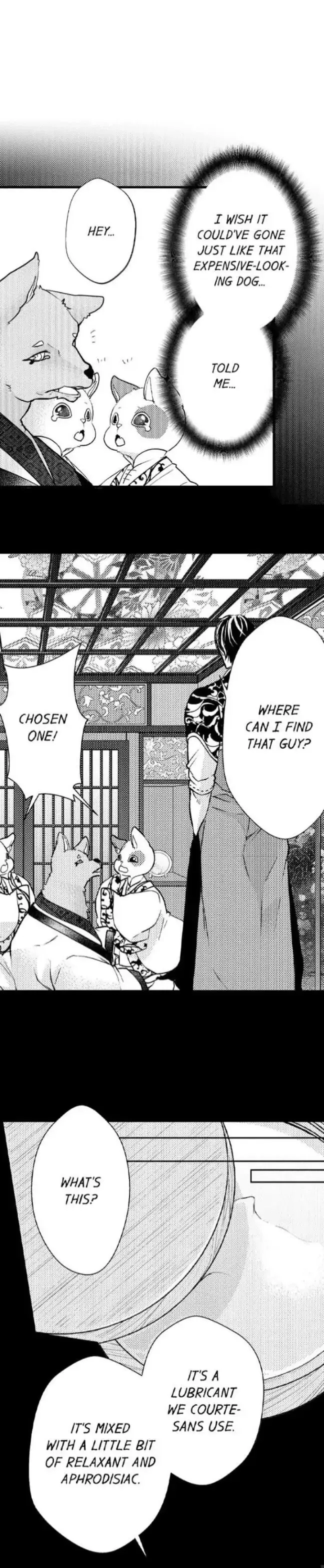 Fudanshi Shoukan: Isekai de Shinjuu ni Hameraremashita Chapter 74 page 14