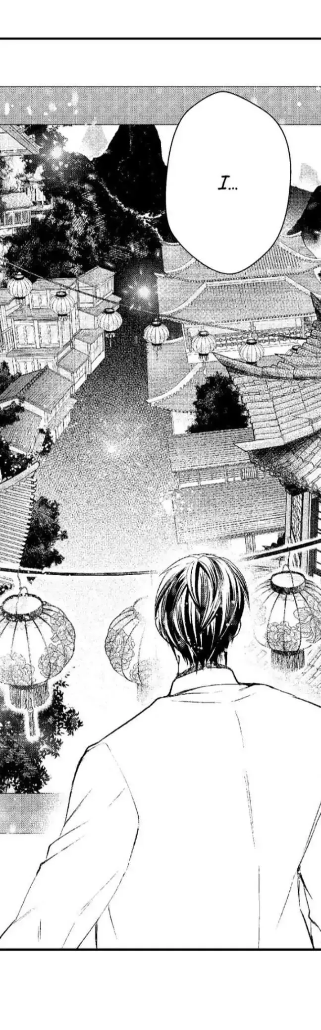 Fudanshi Shoukan: Isekai de Shinjuu ni Hameraremashita Chapter 75 page 2