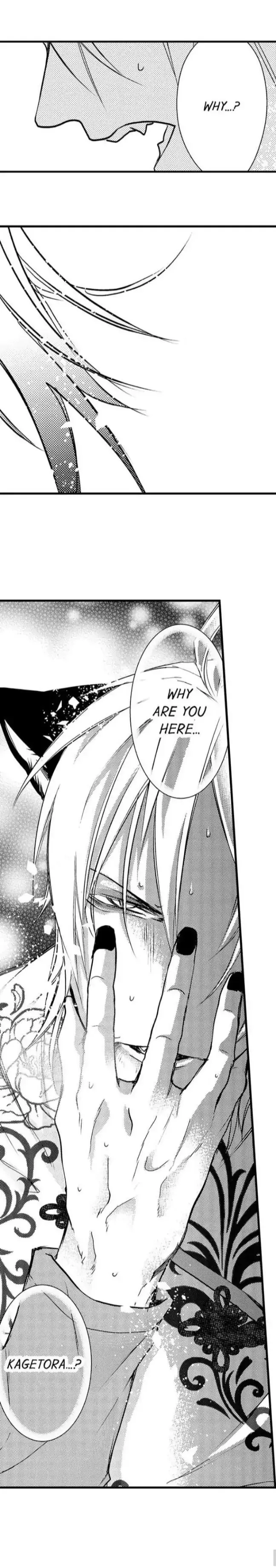 Fudanshi Shoukan: Isekai de Shinjuu ni Hameraremashita Chapter 75 page 13