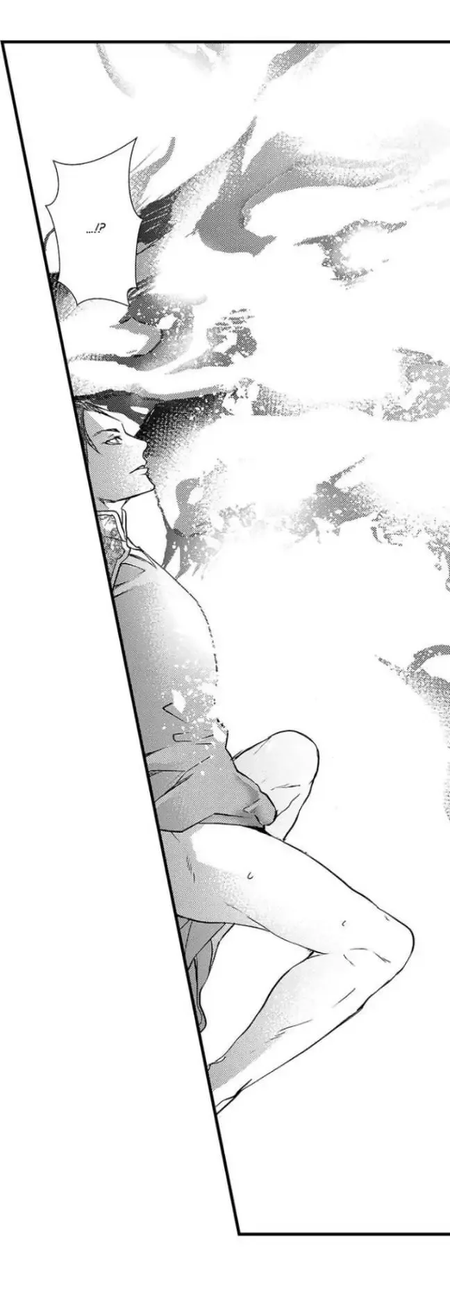 Fudanshi Shoukan: Isekai de Shinjuu ni Hameraremashita Chapter 75 page 9