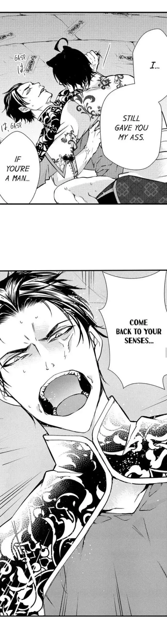 Fudanshi Shoukan: Isekai de Shinjuu ni Hameraremashita Chapter 75 page 4