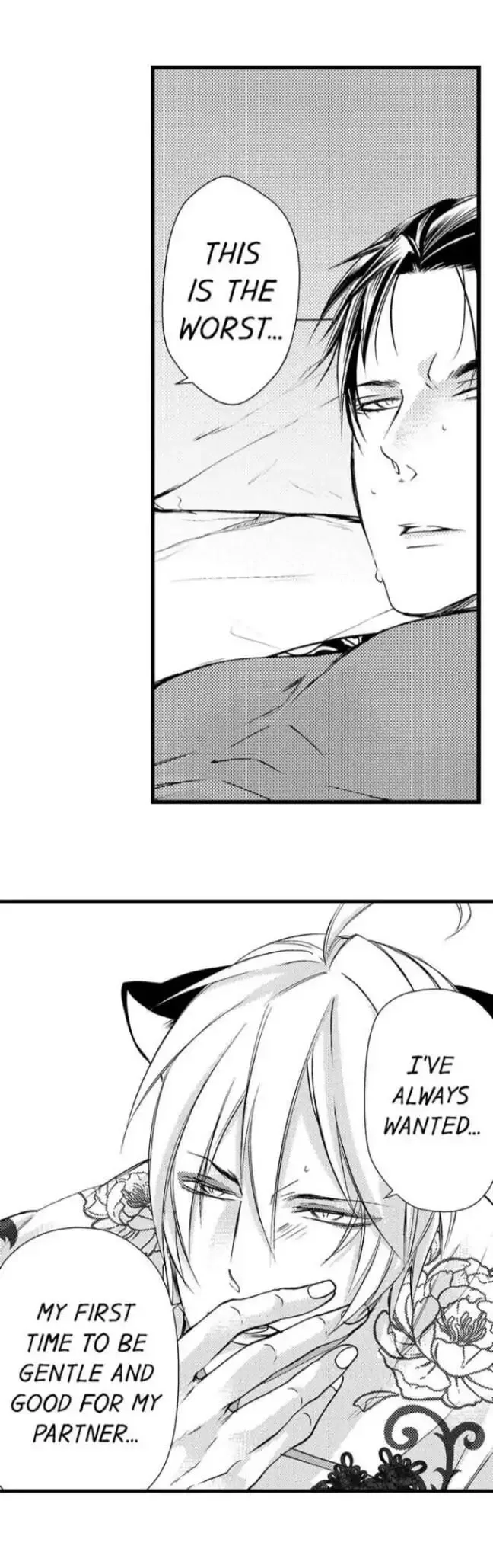 Fudanshi Shoukan: Isekai de Shinjuu ni Hameraremashita Chapter 75 page 16