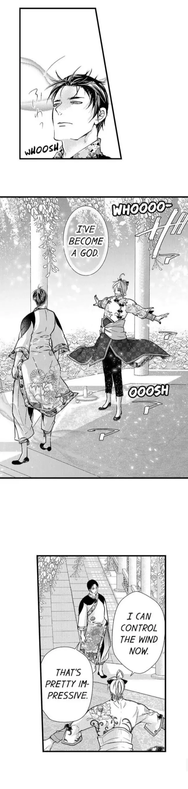 Fudanshi Shoukan: Isekai de Shinjuu ni Hameraremashita Chapter 76 page 12
