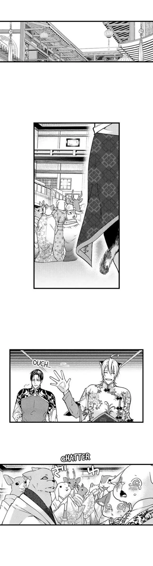 Fudanshi Shoukan: Isekai de Shinjuu ni Hameraremashita Chapter 76 page 2