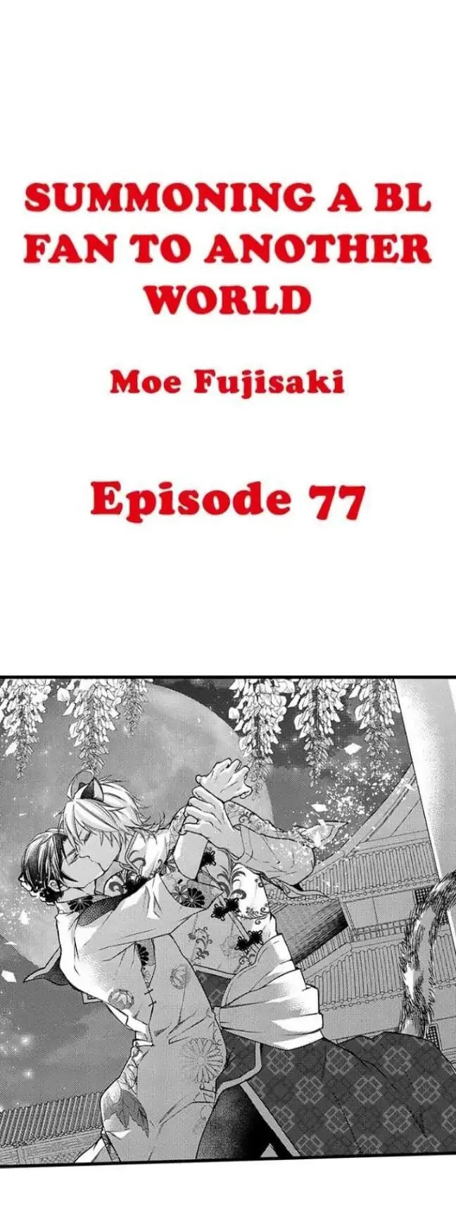 Fudanshi Shoukan: Isekai de Shinjuu ni Hameraremashita Chapter 77 page 1