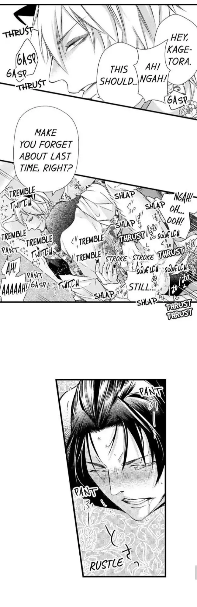 Fudanshi Shoukan: Isekai de Shinjuu ni Hameraremashita Chapter 77 page 11
