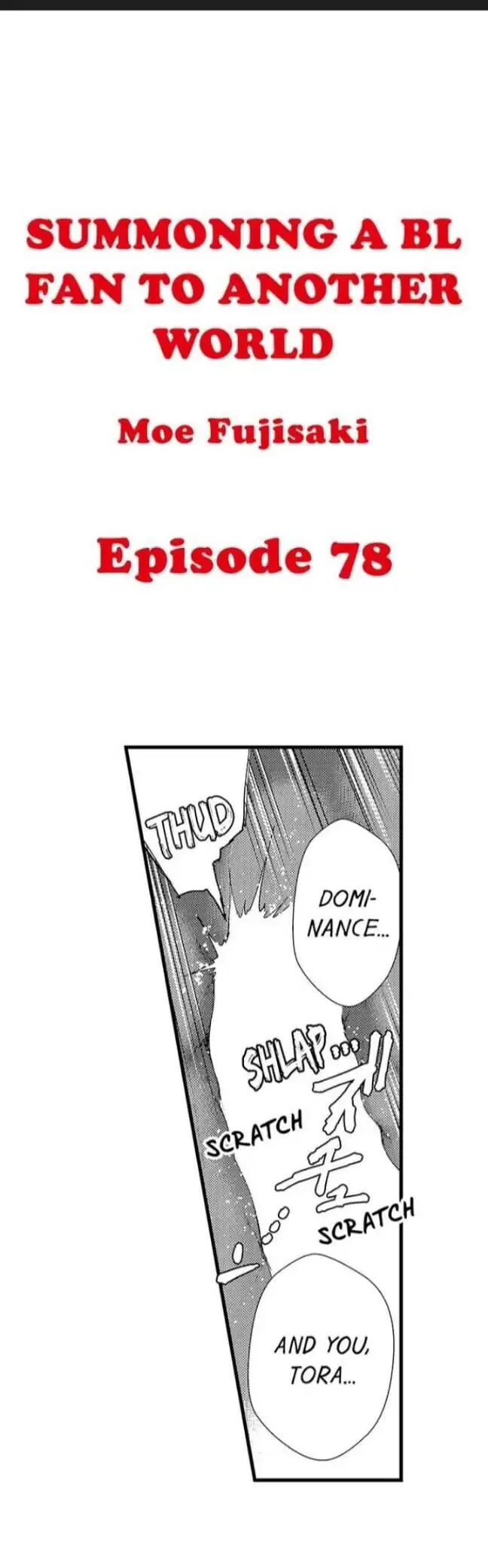 Fudanshi Shoukan: Isekai de Shinjuu ni Hameraremashita Chapter 78 page 1