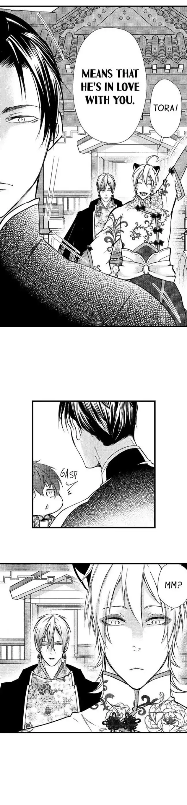 Fudanshi Shoukan: Isekai de Shinjuu ni Hameraremashita Chapter 78 page 8