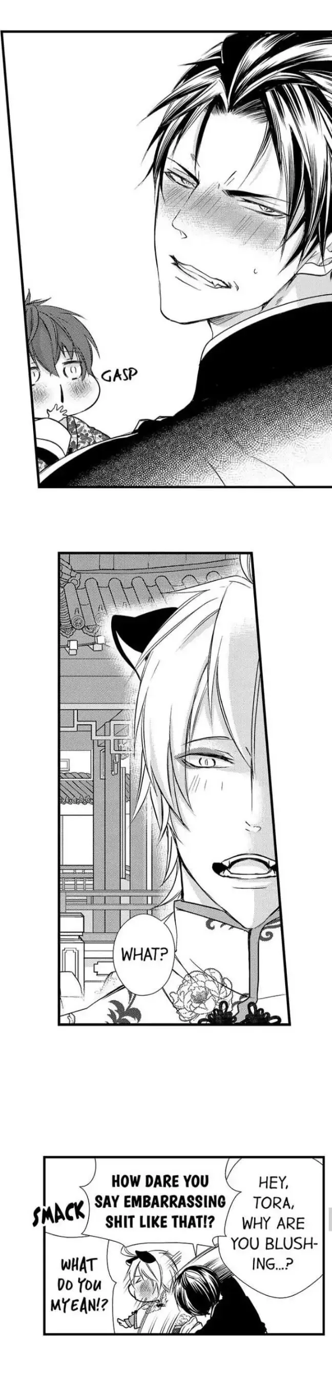 Fudanshi Shoukan: Isekai de Shinjuu ni Hameraremashita Chapter 78 page 9