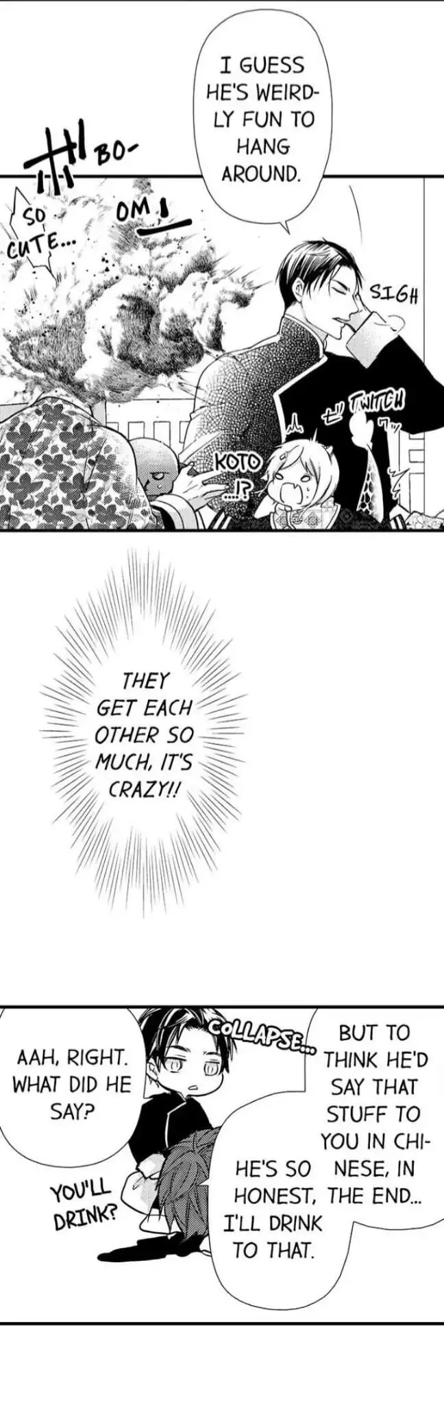 Fudanshi Shoukan: Isekai de Shinjuu ni Hameraremashita Chapter 78 page 6