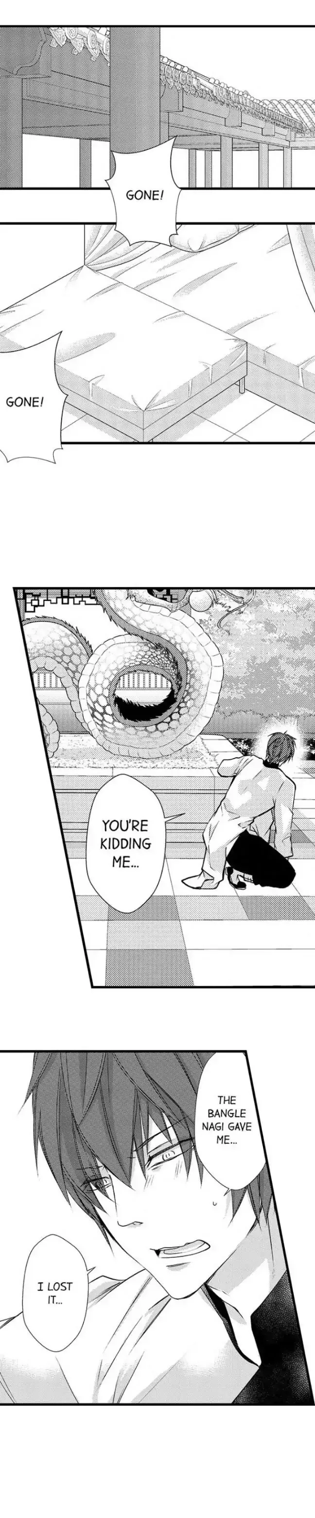 Fudanshi Shoukan: Isekai de Shinjuu ni Hameraremashita Chapter 79 page 2