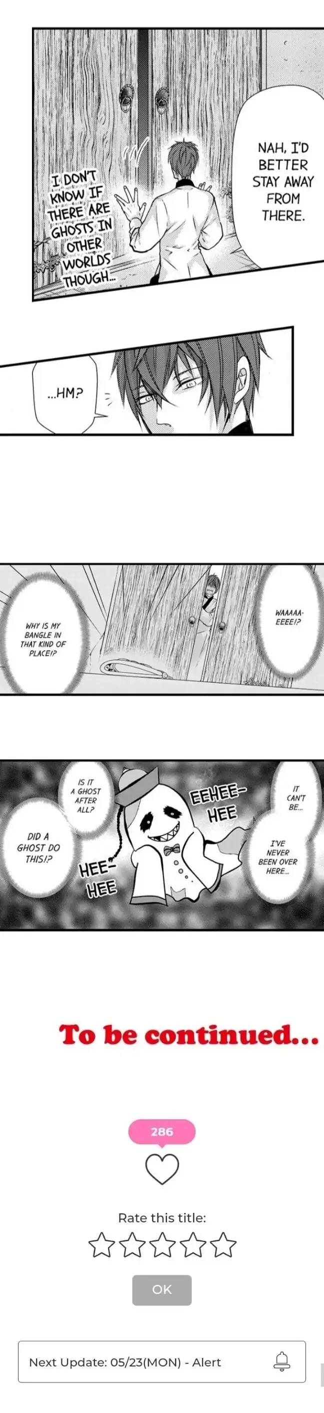 Fudanshi Shoukan: Isekai de Shinjuu ni Hameraremashita Chapter 79 page 12