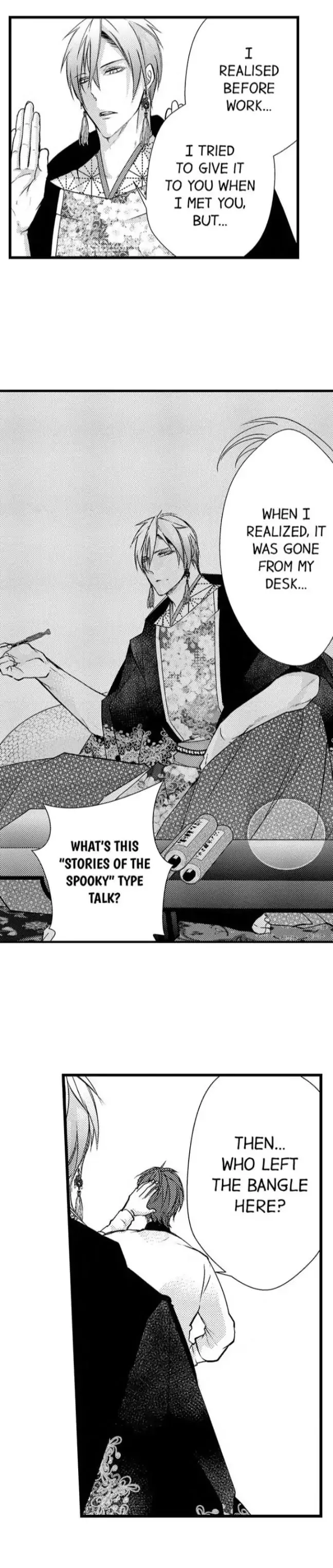 Fudanshi Shoukan: Isekai de Shinjuu ni Hameraremashita Chapter 82 page 7