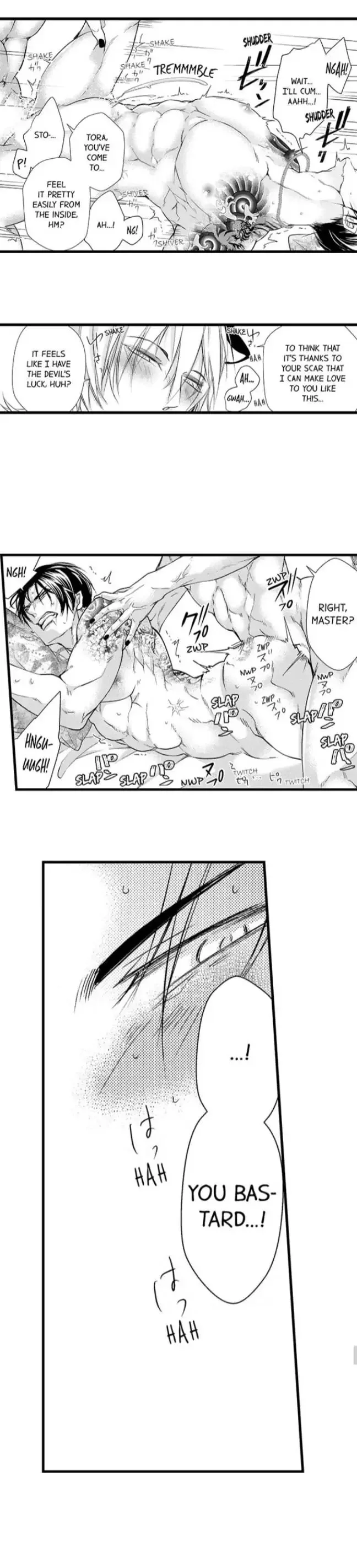 Fudanshi Shoukan: Isekai de Shinjuu ni Hameraremashita Chapter 83 page 11