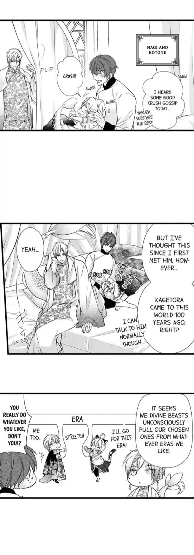 Fudanshi Shoukan: Isekai de Shinjuu ni Hameraremashita Chapter 83 page 14
