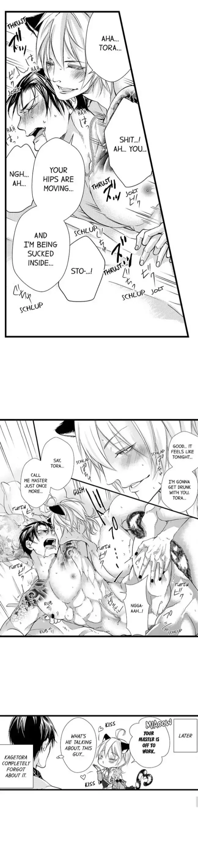Fudanshi Shoukan: Isekai de Shinjuu ni Hameraremashita Chapter 83 page 13