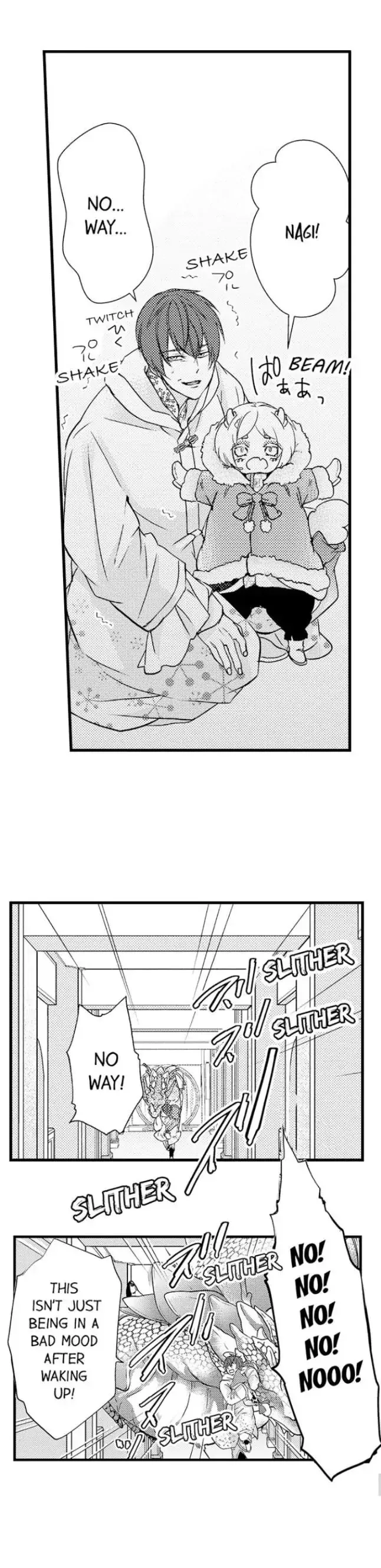 Fudanshi Shoukan: Isekai de Shinjuu ni Hameraremashita Chapter 85 page 12