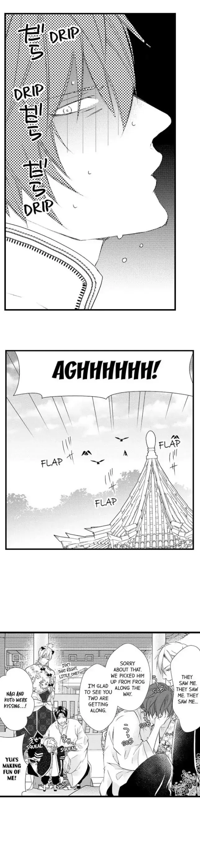 Fudanshi Shoukan: Isekai de Shinjuu ni Hameraremashita Chapter 88 page 9