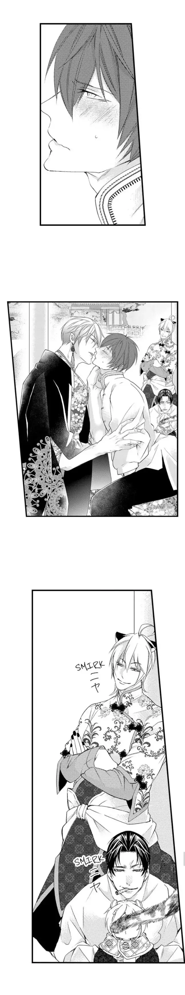 Fudanshi Shoukan: Isekai de Shinjuu ni Hameraremashita Chapter 88 page 8