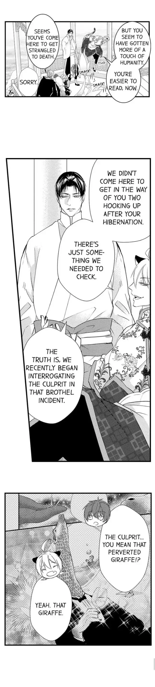 Fudanshi Shoukan: Isekai de Shinjuu ni Hameraremashita Chapter 88 page 11