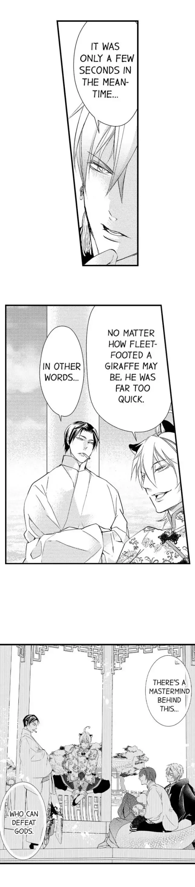 Fudanshi Shoukan: Isekai de Shinjuu ni Hameraremashita Chapter 89 page 4