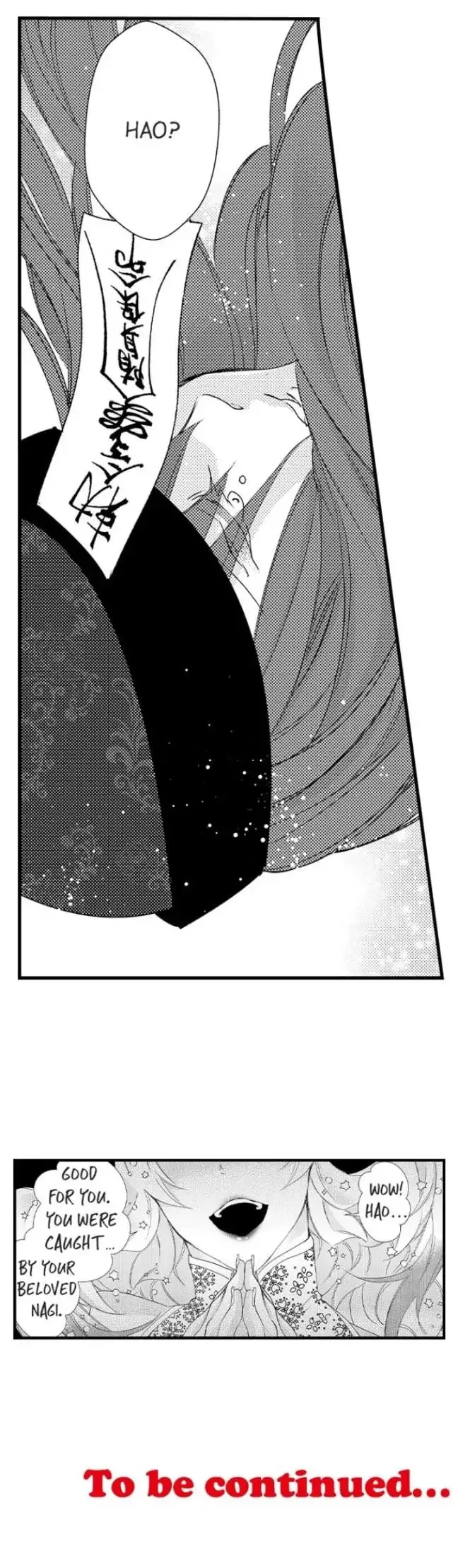 Fudanshi Shoukan: Isekai de Shinjuu ni Hameraremashita Chapter 89 page 12