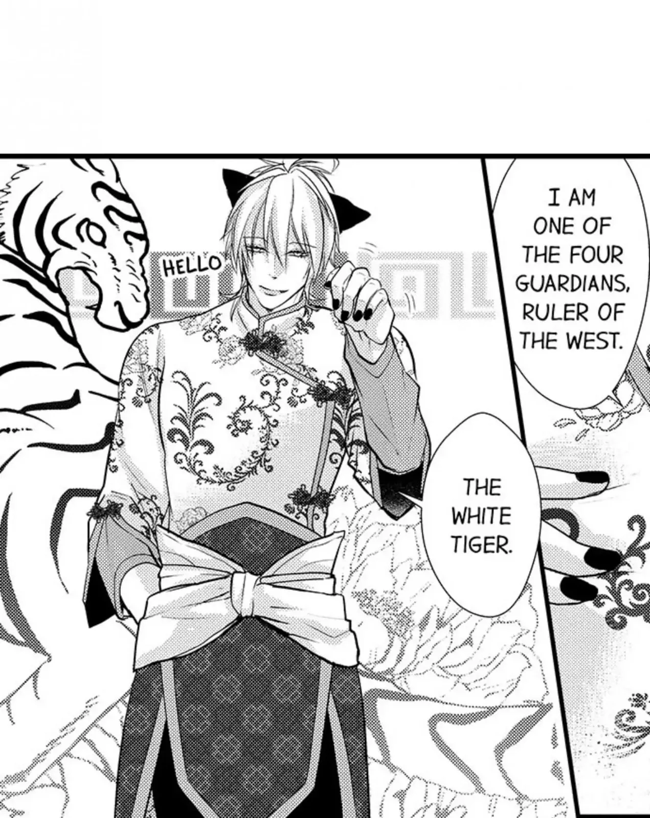 Fudanshi Shoukan: Isekai de Shinjuu ni Hameraremashita Chapter 9 page 22