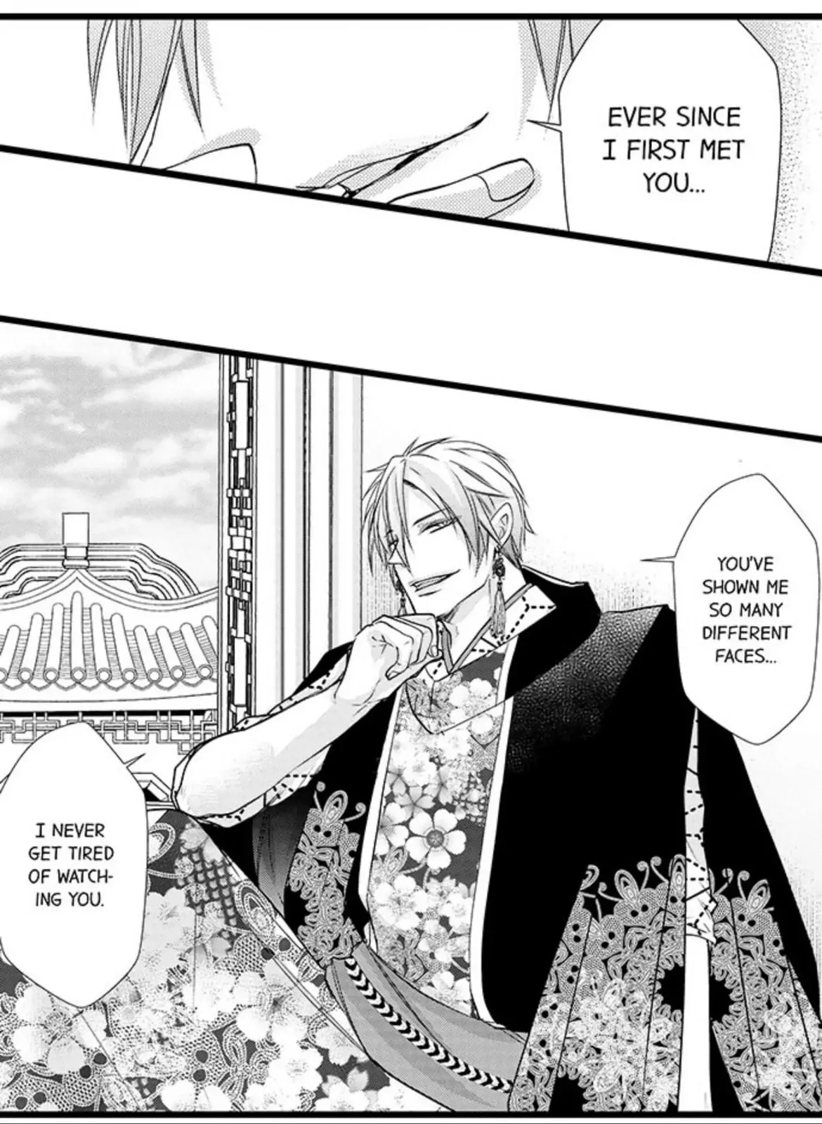 Fudanshi Shoukan: Isekai de Shinjuu ni Hameraremashita Chapter 9 page 7