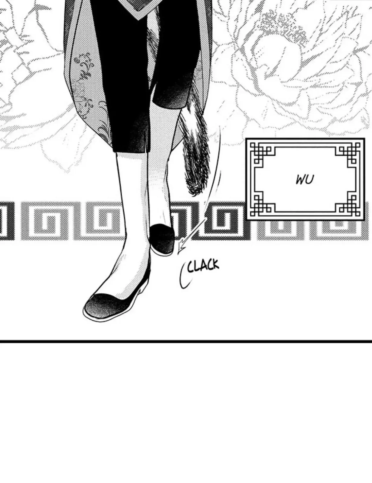Fudanshi Shoukan: Isekai de Shinjuu ni Hameraremashita Chapter 9 page 23