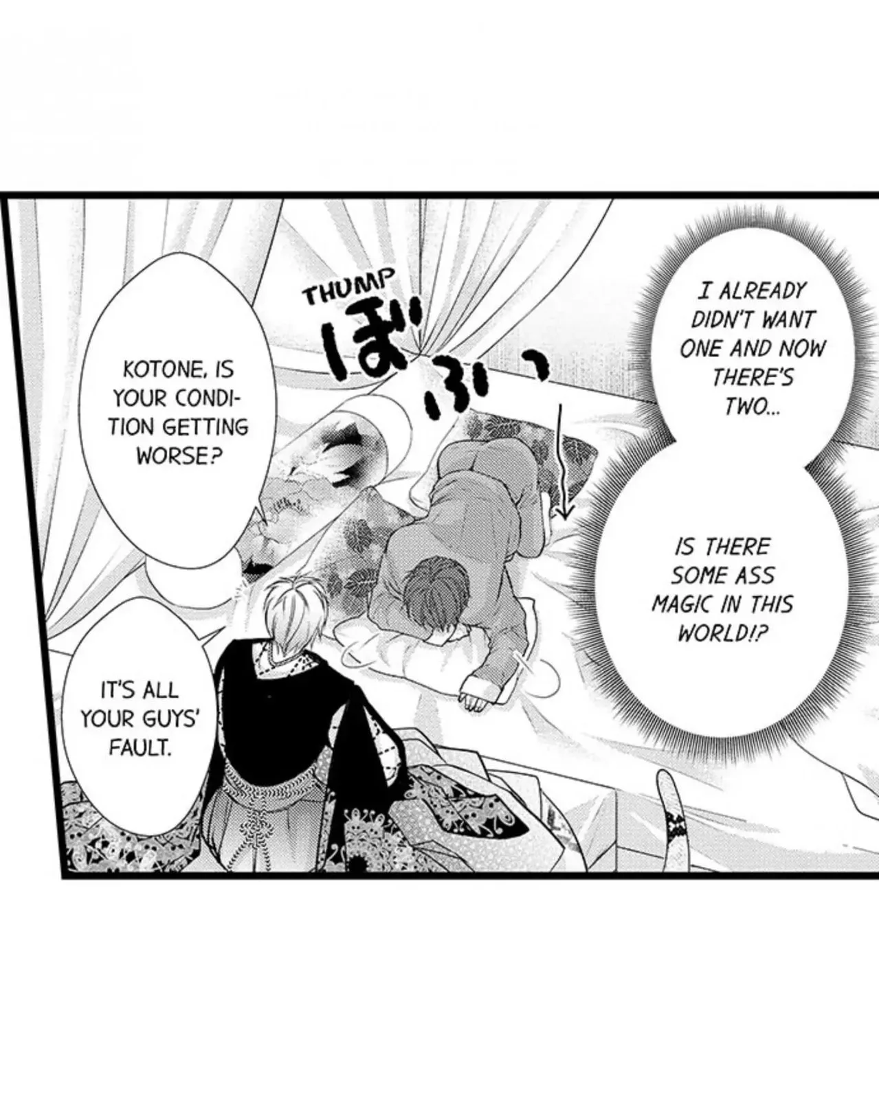 Fudanshi Shoukan: Isekai de Shinjuu ni Hameraremashita Chapter 9 page 38
