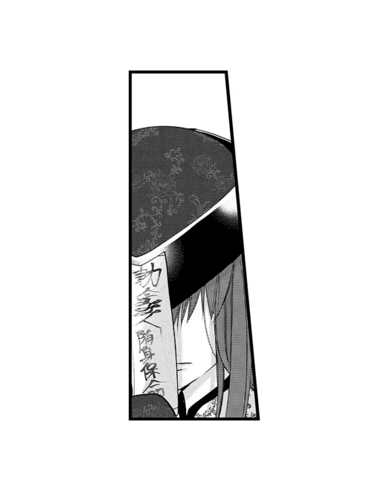 Fudanshi Shoukan: Isekai de Shinjuu ni Hameraremashita Chapter 9 page 39
