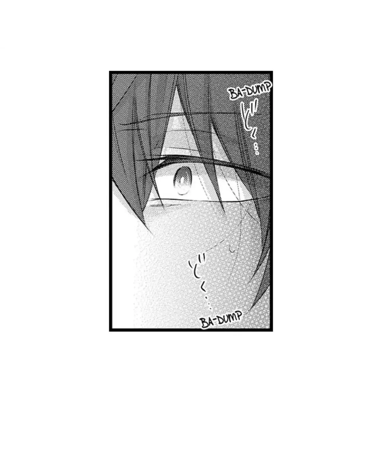 Fudanshi Shoukan: Isekai de Shinjuu ni Hameraremashita Chapter 9 page 42