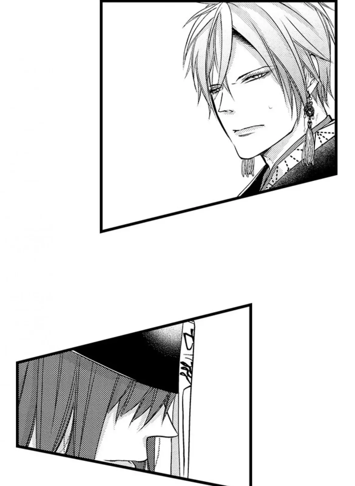 Fudanshi Shoukan: Isekai de Shinjuu ni Hameraremashita Chapter 9 page 45