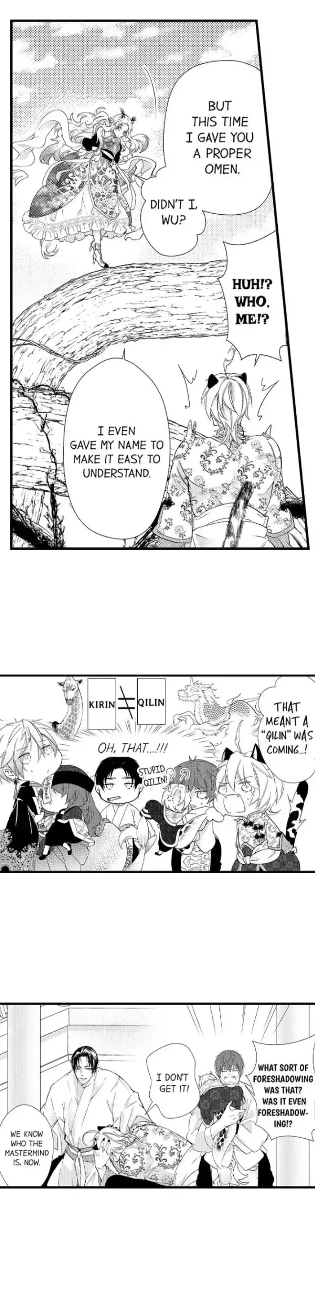 Fudanshi Shoukan: Isekai de Shinjuu ni Hameraremashita Chapter 90 page 8
