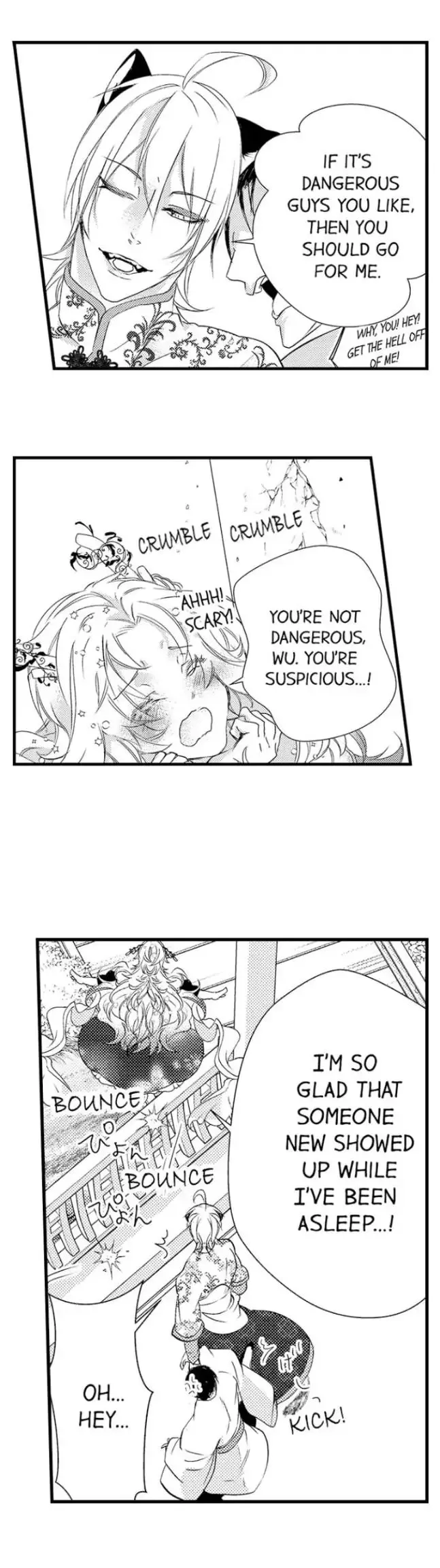 Fudanshi Shoukan: Isekai de Shinjuu ni Hameraremashita Chapter 90 page 13