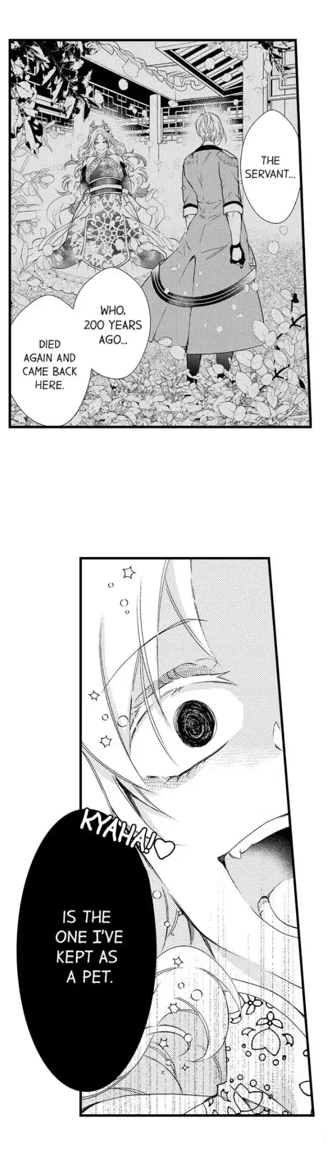 Fudanshi Shoukan: Isekai de Shinjuu ni Hameraremashita Chapter 91 page 13