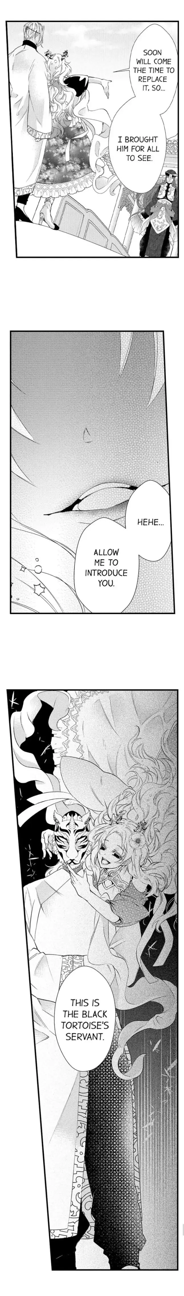 Fudanshi Shoukan: Isekai de Shinjuu ni Hameraremashita Chapter 91 page 12