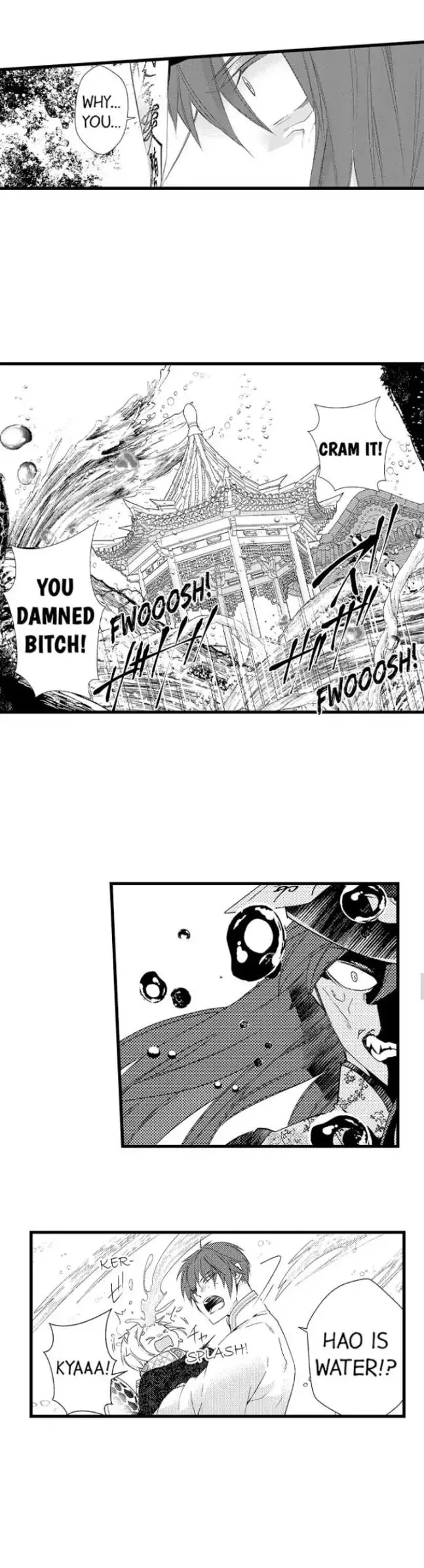 Fudanshi Shoukan: Isekai de Shinjuu ni Hameraremashita Chapter 91 page 5