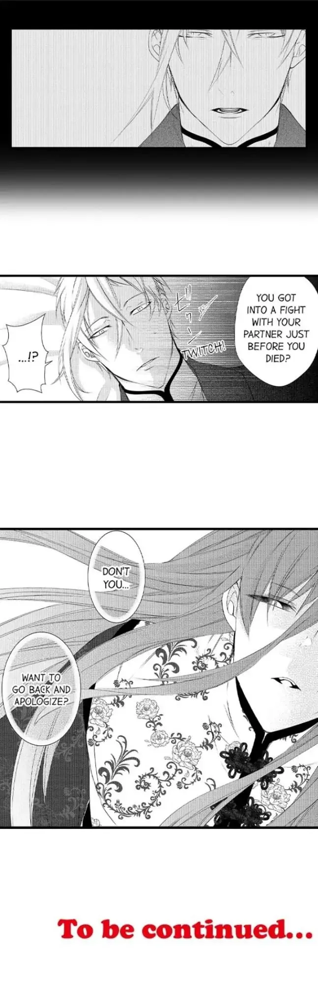 Fudanshi Shoukan: Isekai de Shinjuu ni Hameraremashita Chapter 92 page 15