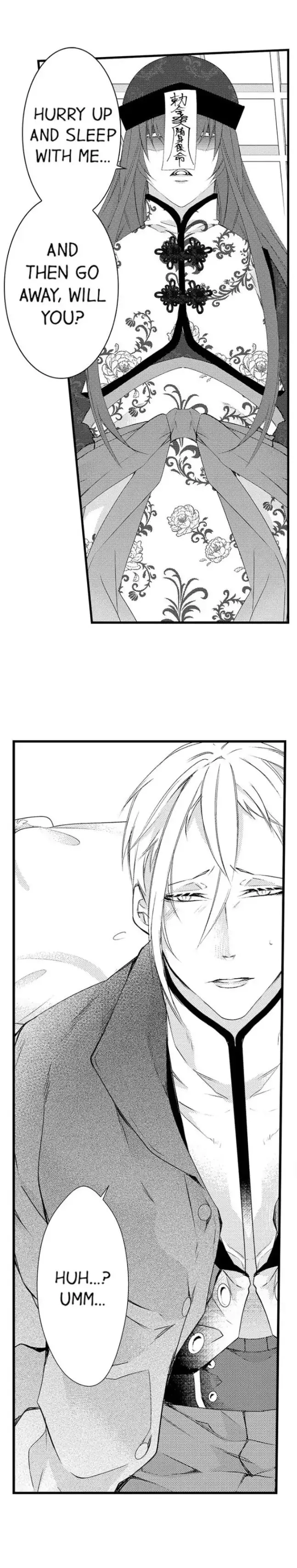 Fudanshi Shoukan: Isekai de Shinjuu ni Hameraremashita Chapter 92 page 5