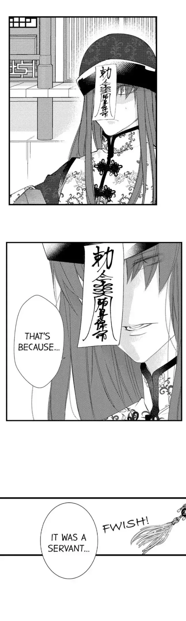 Fudanshi Shoukan: Isekai de Shinjuu ni Hameraremashita Chapter 95 page 14