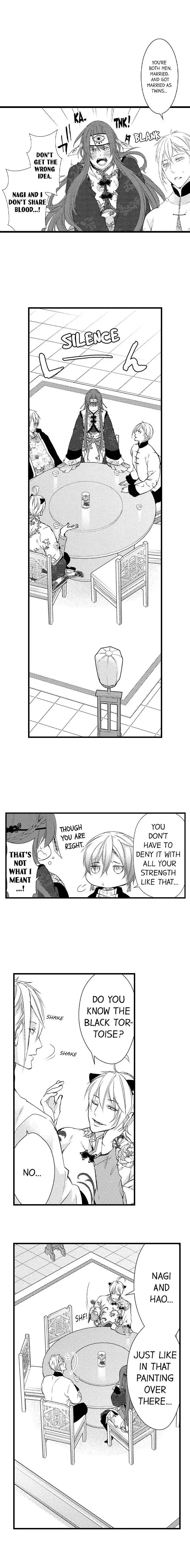 Fudanshi Shoukan: Isekai de Shinjuu ni Hameraremashita Chapter 97 page 2