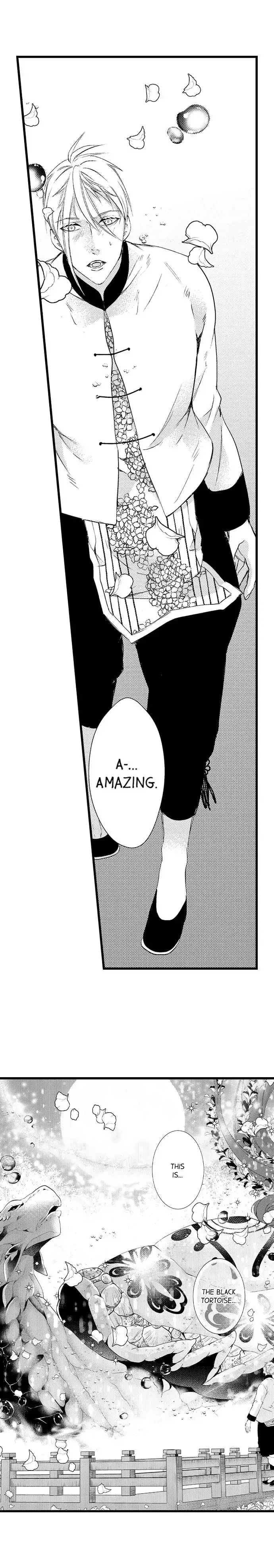 Fudanshi Shoukan: Isekai de Shinjuu ni Hameraremashita Chapter 98 page 11