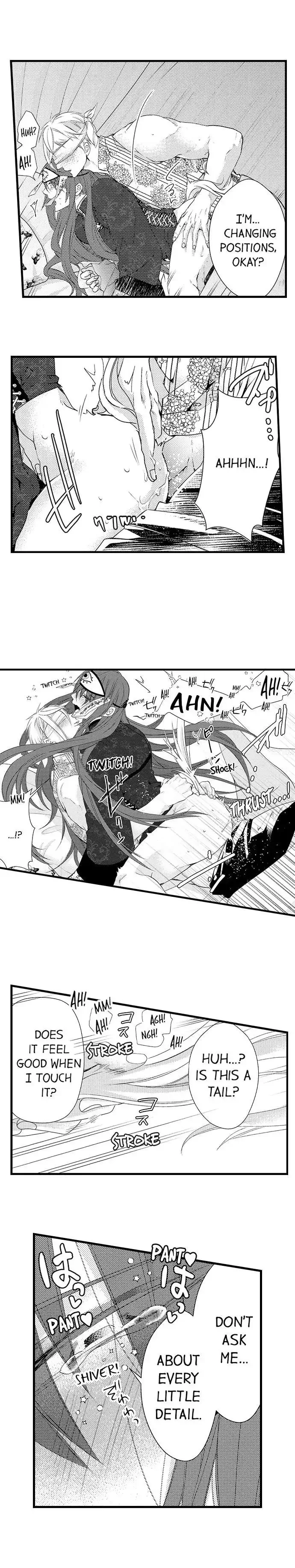 Fudanshi Shoukan: Isekai de Shinjuu ni Hameraremashita Chapter 98 page 7