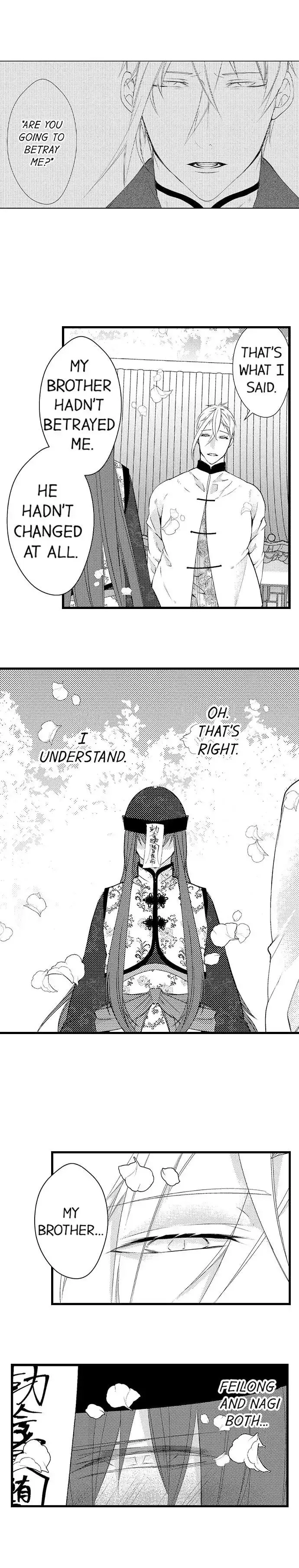 Fudanshi Shoukan: Isekai de Shinjuu ni Hameraremashita Chapter 99 page 8