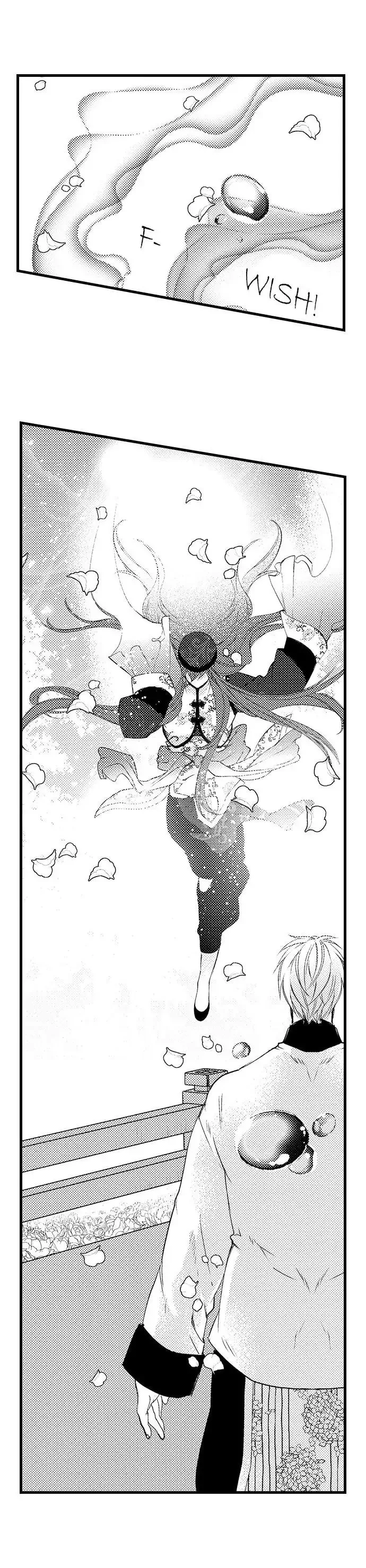 Fudanshi Shoukan: Isekai de Shinjuu ni Hameraremashita Chapter 99 page 2