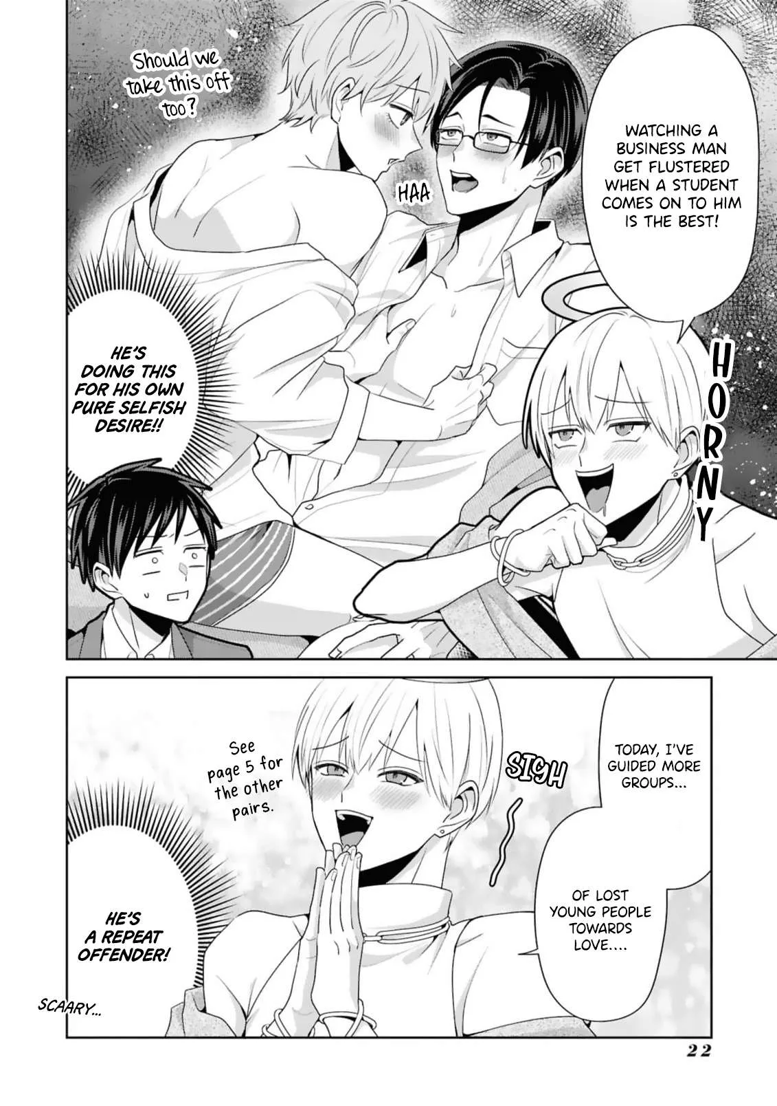 Fudanshi Tenshi Chapter 1 page 24