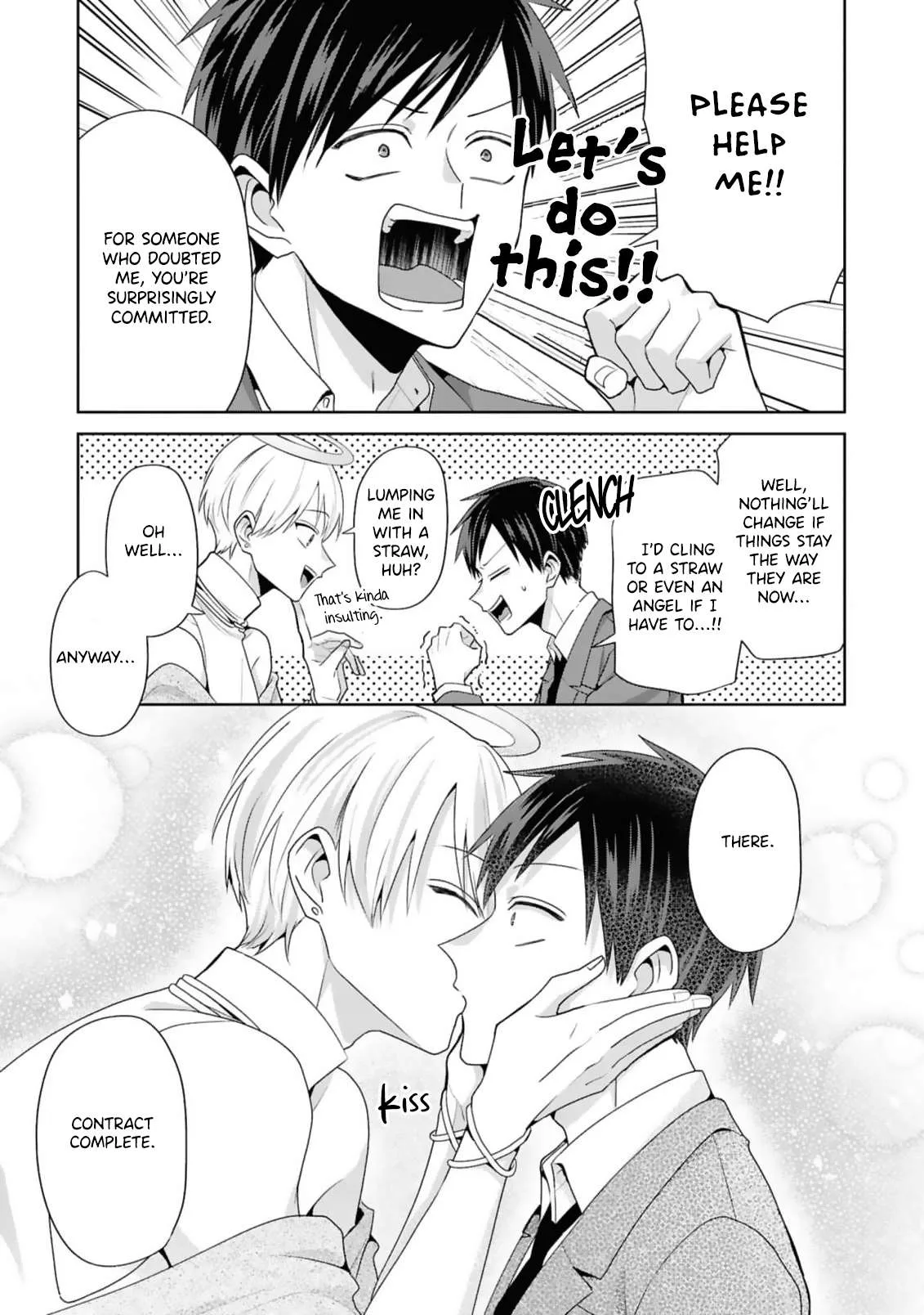 Fudanshi Tenshi Chapter 1 page 17