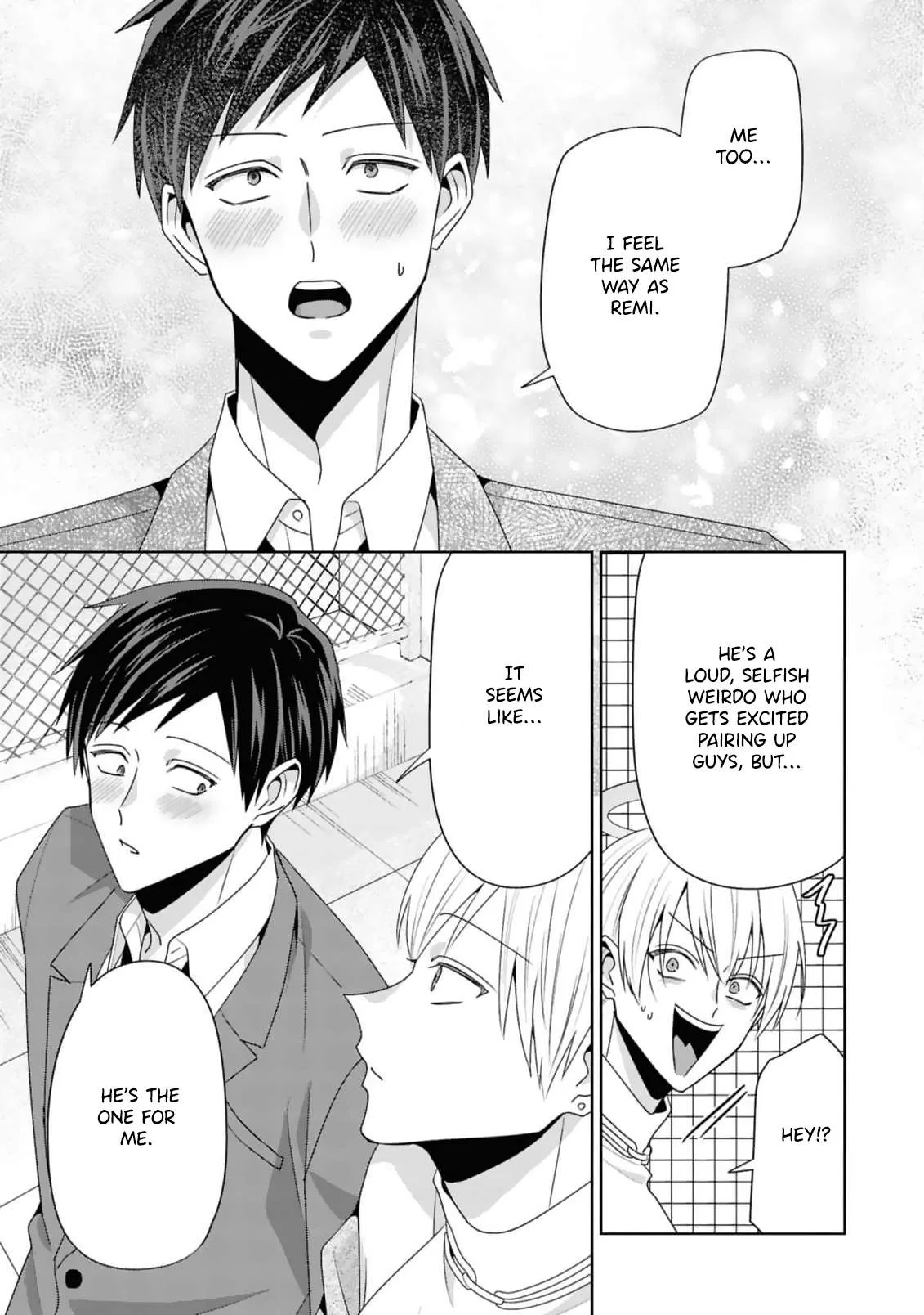 Fudanshi Tenshi Chapter 12 page 8
