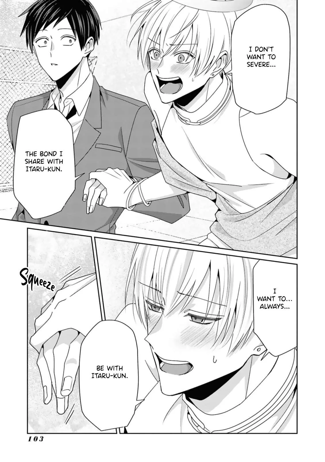 Fudanshi Tenshi Chapter 12 page 6